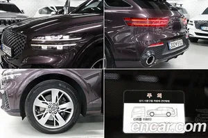 Genesis GV70, 2022 — миниатюра 20