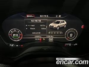 Audi Q2, 2023 — миниатюра 12