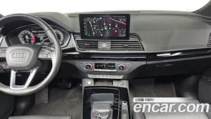 Audi Q5, 2021 — миниатюра 14