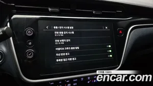 Chevrolet 볼트 euv, 2023 — миниатюра 16