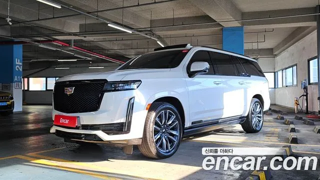 Cadillac Escalade, 2023 — фото автомобиля из Кореи