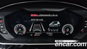 Audi A8, 2021 — миниатюра 8