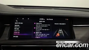Kia K7, 2021 — миниатюра 15