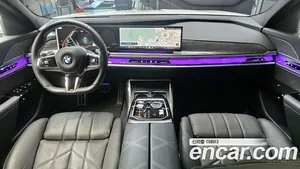 BMW 7-Series, 2023 — миниатюра 7