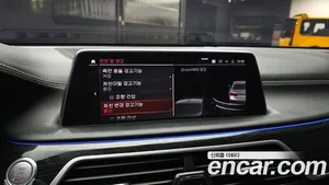 BMW 7-Series, 2019 — миниатюра 16