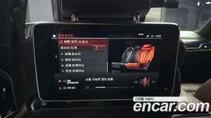 BMW 7-Series, 2019 — миниатюра 17