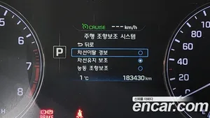 Hyundai Genesis, 2015 — миниатюра 16