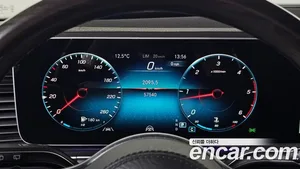 Mercedes-Benz GLS-Class, 2023 — миниатюра 8