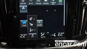 Volvo S90, 2021 — миниатюра 17