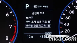 Hyundai Kona, 2018 — миниатюра 18