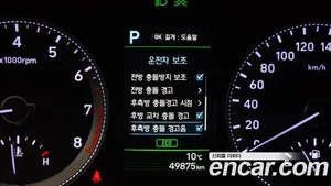 Hyundai Grandeur, 2019 — миниатюра 16