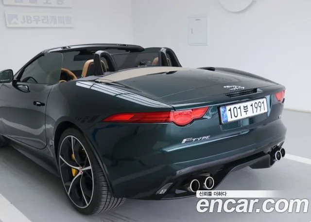 Jaguar F-type, 2015 — фото автомобиля из Кореи