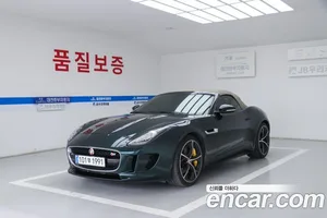Jaguar F-type, 2015 — миниатюра 2