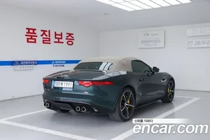 Jaguar F-type, 2015 — миниатюра 5