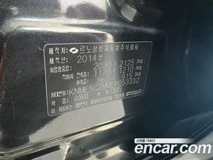 Renault QM5, 2014 — миниатюра 20