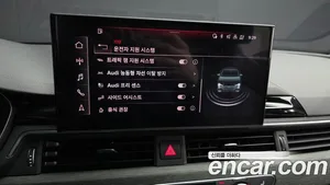 Audi A4, 2023 — миниатюра 15