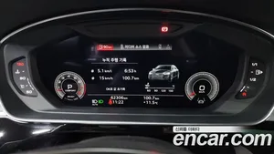 Audi A8, 2021 — миниатюра 8