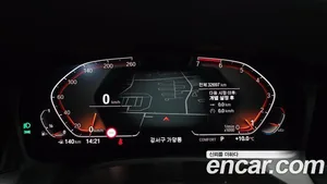 BMW 3-Series, 2020 — миниатюра 7