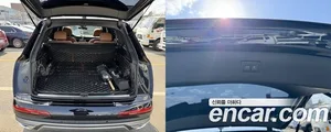 Audi Q7, 2021 — миниатюра 14