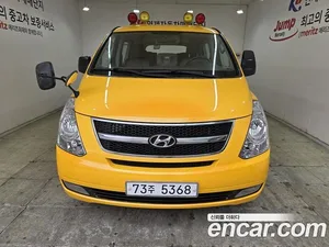 Hyundai Starex, 2014 — миниатюра 1