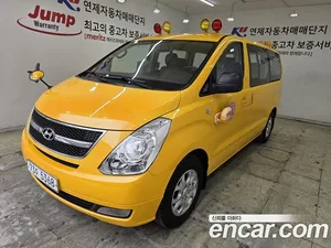 Hyundai Starex, 2014 — миниатюра 3
