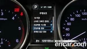 Hyundai Maxcruz, 2017 — миниатюра 16