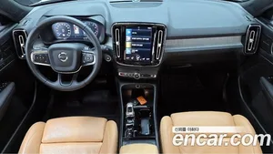 Volvo XC40, 2021 — миниатюра 7