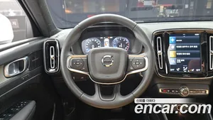 Volvo XC40, 2021 — миниатюра 13