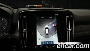 Volvo XC40, 2021 — миниатюра 14