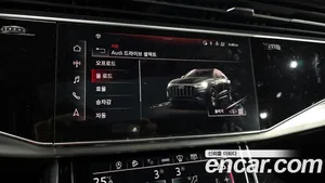 Audi Q8, 2021 — миниатюра 16