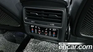 Audi Q8, 2021 — миниатюра 19