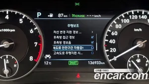 Genesis EQ900, 2017 — миниатюра 16