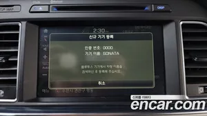Hyundai Sonata, 2016 — миниатюра 17