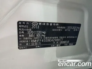 Hyundai Grandeur, 2013 — миниатюра 19