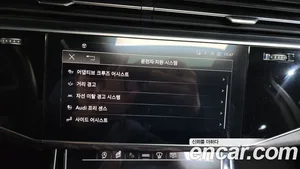 Audi Q7, 2021 — миниатюра 16