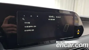 Hyundai Palisade, 2020 — миниатюра 15