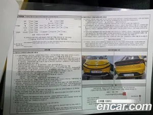 Toyota Prius, 2023 — миниатюра 19
