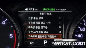 Kia Carnival, 2019 — миниатюра 16
