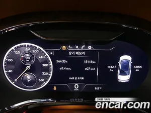 Bentley Flying Spur, 2023 — миниатюра 4