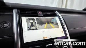 Land Rover Discovery, 2023 — миниатюра 15