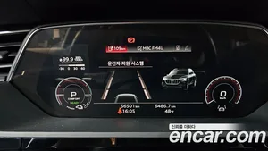 Audi e-tron, 2021 — миниатюра 8
