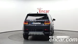 Land Rover Discovery Sport, 2025 — миниатюра 3