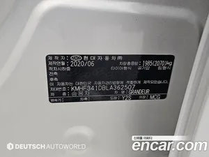 Hyundai Grandeur, 2020 — миниатюра 20
