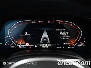 BMW X7, 2022 — миниатюра 8
