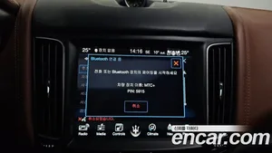 Maserati Levante, 2016 — миниатюра 18