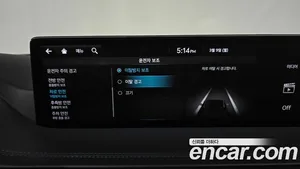 Genesis GV80, 2020 — миниатюра 16