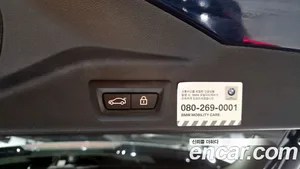 BMW X5, 2021 — миниатюра 18