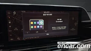 Hyundai Grandeur, 2020 — миниатюра 16