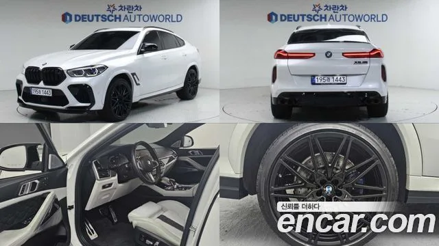 BMW X6M, 2021 — фото автомобиля из Кореи