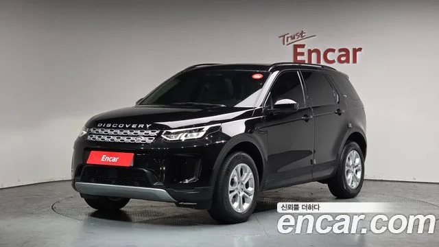 Land Rover Discovery Sport, 2022 — фото автомобиля из Кореи